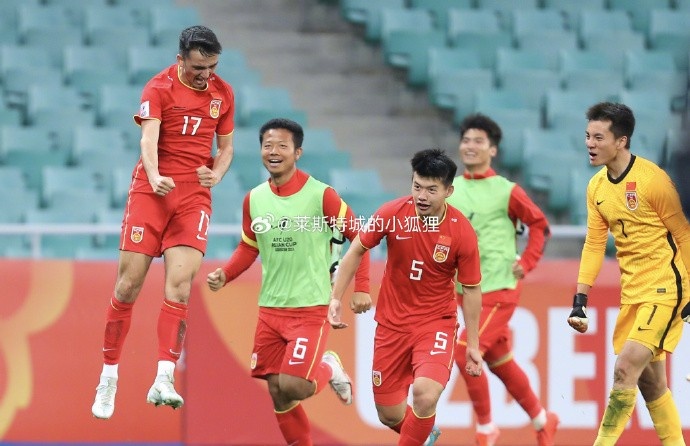 兩年前，中國U20國青曾2-0戰(zhàn)勝沙特U20