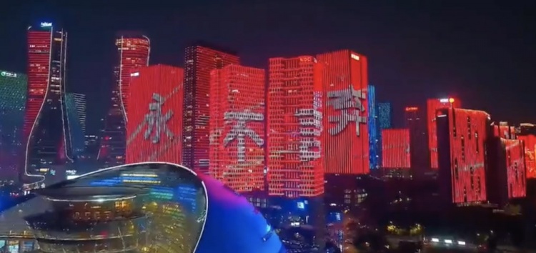 主場氛圍拉滿！杭州全城掀起“中國紅”燈光秀，為國足助威