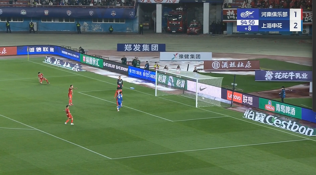 鎖定勝局！謝鵬飛補時推空門得手，米內(nèi)羅兩傳一射主導(dǎo)逆轉(zhuǎn)