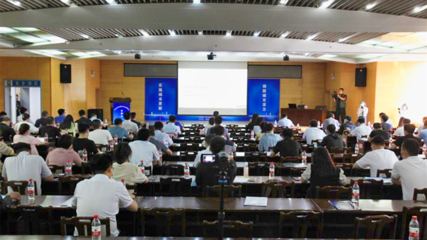 鄭州市城鄉(xiāng)建設(shè)局召開(kāi)城市更新第一期業(yè)務(wù)培訓(xùn)會(huì)——提升旅游開(kāi)發(fā)項(xiàng)目策劃咨詢(xún)能力